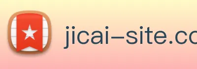 吉彩APP
